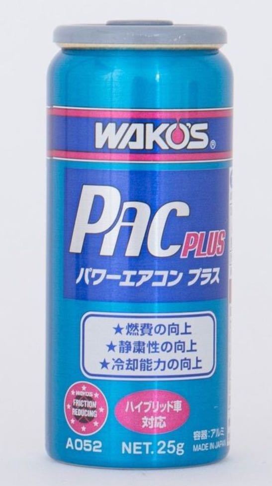 ワコーズ パワーエアコンプラス 2本 WAKO