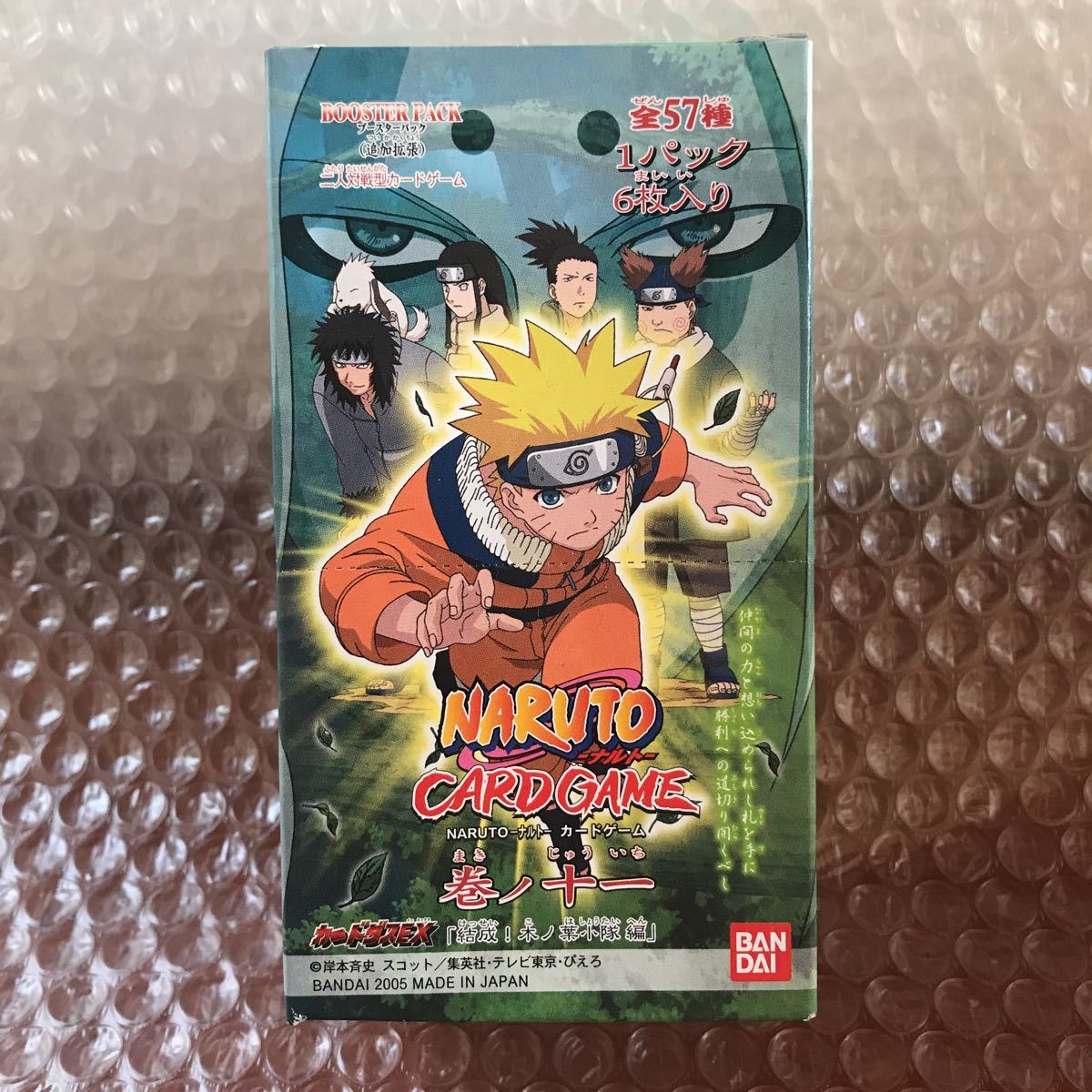 NARUTO CARD GAME【1box】巻ノ十一『結成!木ノ葉小隊編」ナルト カード 