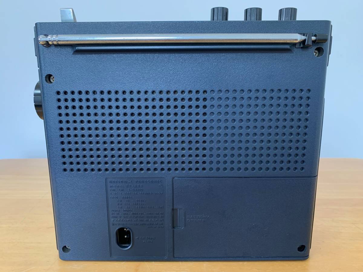 NATIONAL / PANASONIC : COUGAR RF-888 3BAND RADIO ◆ BLUE ◆ / 送料無料