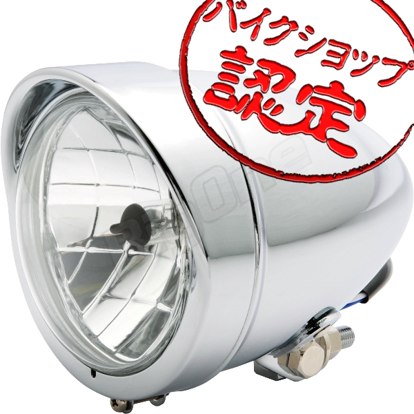 RZ250 ラジエターカバー RZ250 rz250 ラジエーターカバー 公式通販