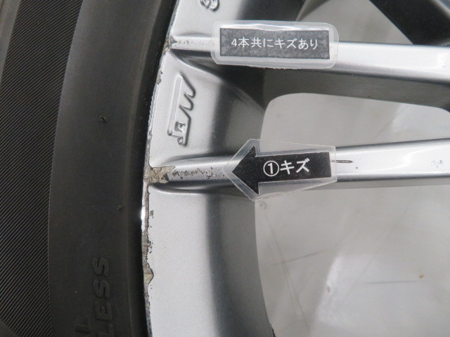 中古タイヤホイールセット 225/45R18 95Y 18インチ 7.5J 5H 114.3 +45