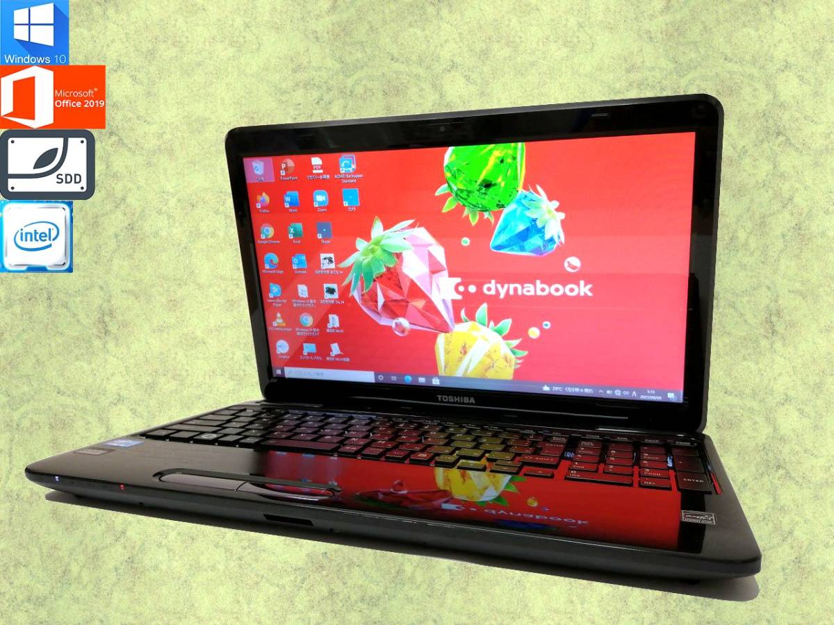 東芝製 Corei7＋SSD＋8GB＋大画面ノートパソコン＆Win11+Office2021 