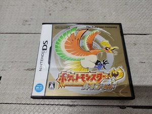 ポケットモンスター ハートゴールドのヤフオク の相場 価格を見る ヤフオク のポケットモンスター ハートゴールド のオークション売買情報は184件が掲載されています