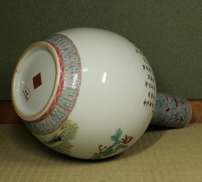 清代雍正粉彩蒔金花鳥多稜天球瓶 景徳鎮 陶磁器