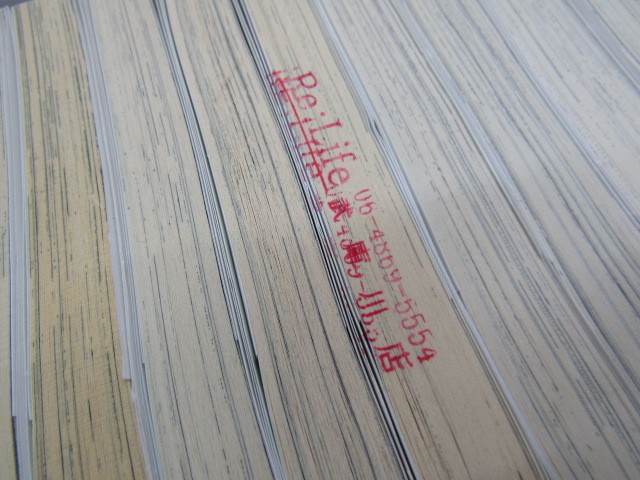 5 Y3456 80 甘い生活 2nd Season 1 13巻 全13冊セット ヤングジャンプコミックス 弓月 光 青年 売買されたオークション情報 Yahooの商品情報をアーカイブ公開 オークファン Aucfan Com 5 Y3456 80 甘い生活 2nd Season 1 13巻 全13冊セット ヤングジャンプコミックス 弓月 光 青年 売買されたオークション情報 Yahooの商品情報をアーカイブ公開 オークファン Aucfan Com