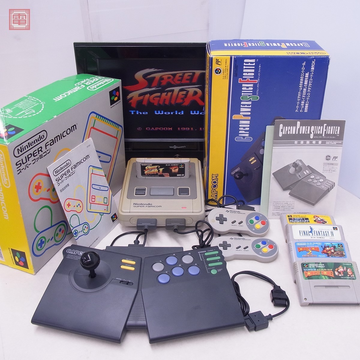 SFC スーパーファミコン 本体+カプコンパワースティックファイター 箱説付+ストリートファイターII ソフト計5本セット Nintendo 任天堂【40