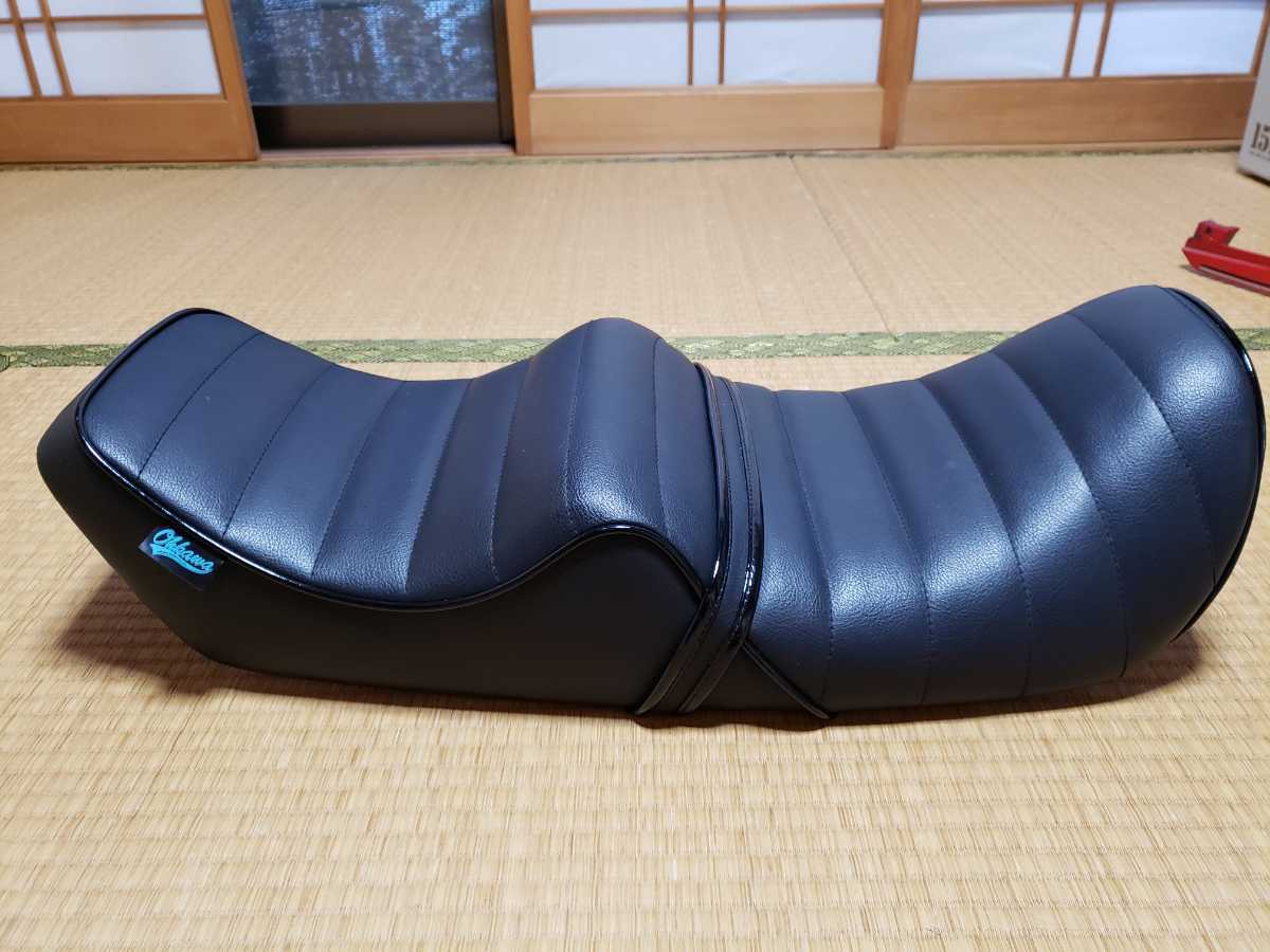CB250N チョビ三段シート シート オオカワシート 【公式通販】