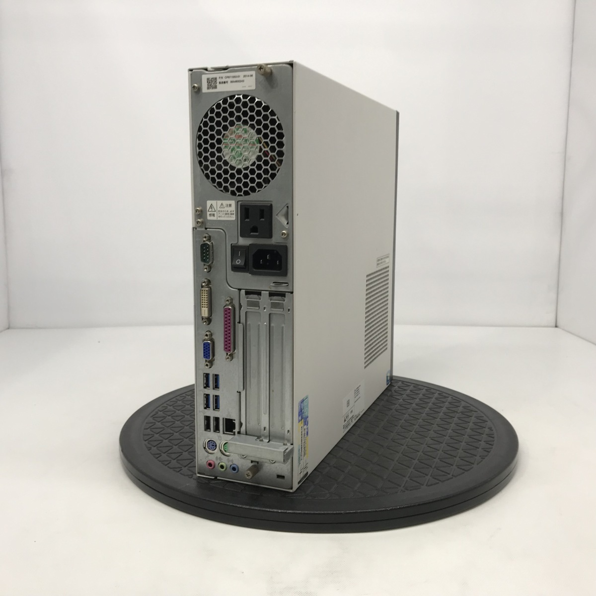 ESPRIMO パソコン D753⁄J - 富士通 富士通デスクトップ Windows7 32bit