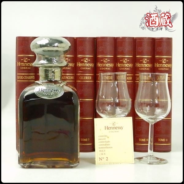 ヘネシー ブランデー Hennessy hennessy ヘネシーvs V.S.O.P J23514