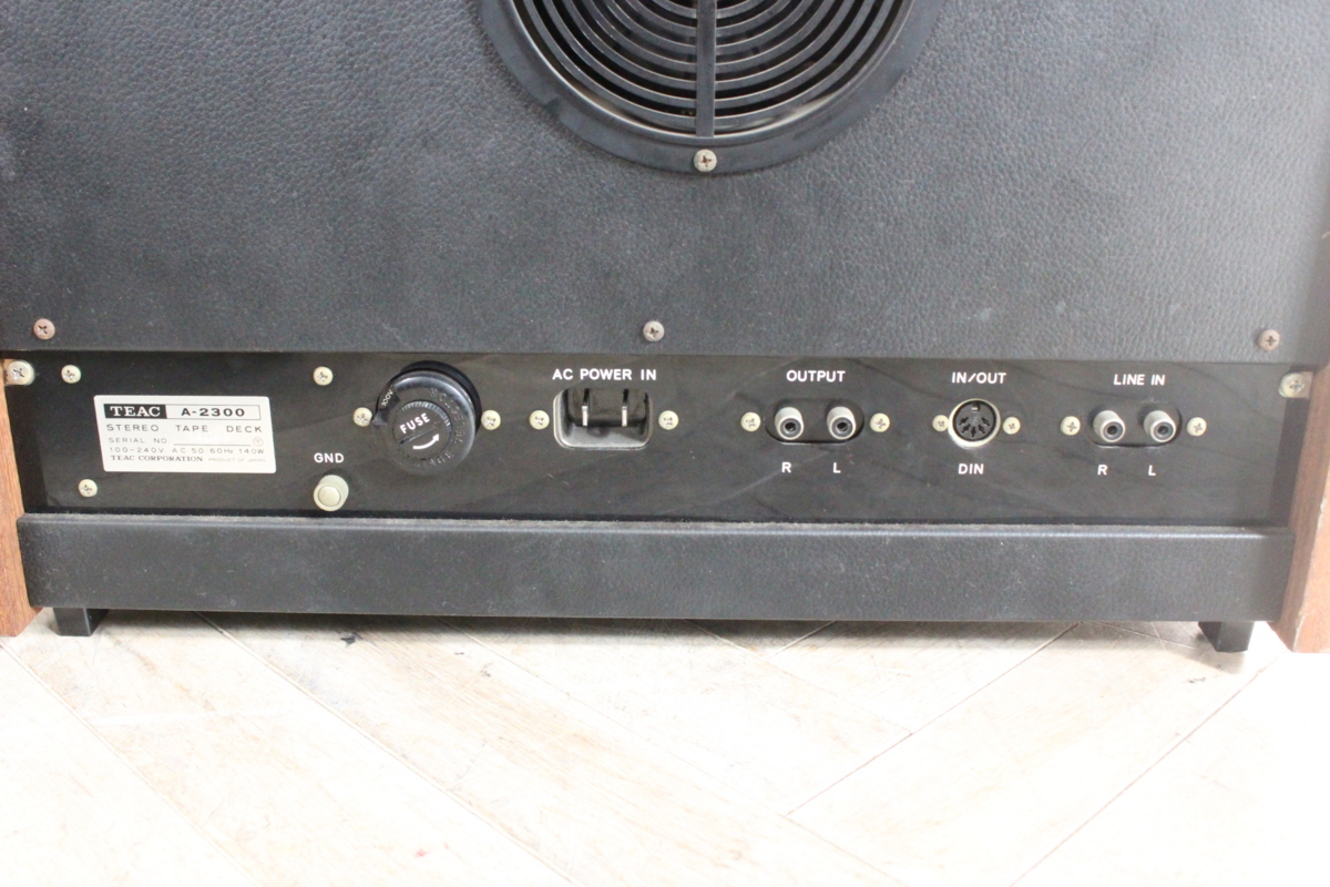the TEAC | ティアック A2300 re:View (in past) - A-2300 オープン