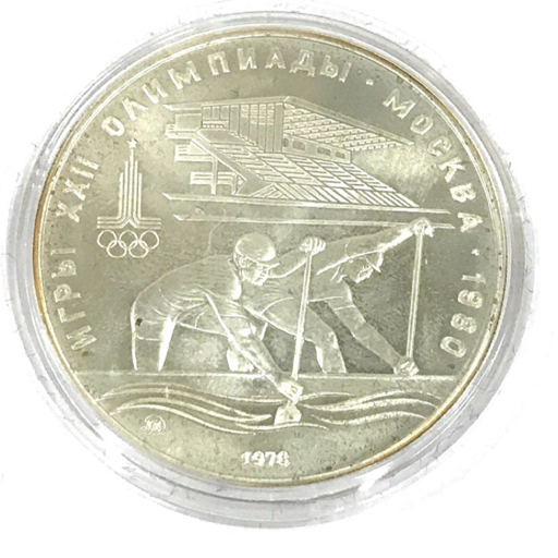 1980年 モスクワ オリンピック コイン 6枚セット 銀貨 五輪 記念硬貨