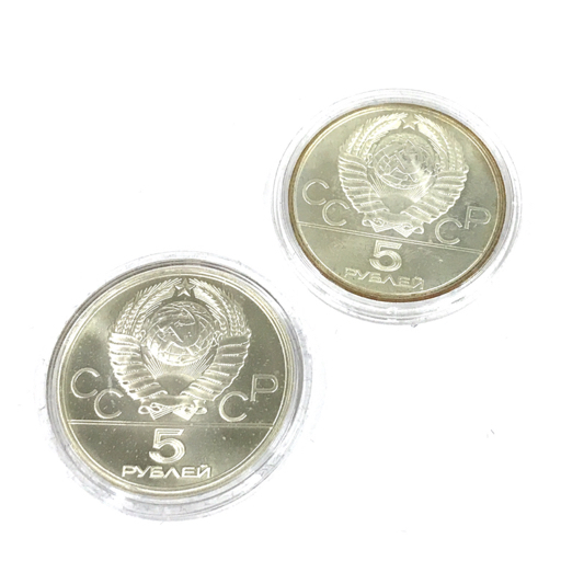 1980年 モスクワ オリンピック コイン 6枚セット 銀貨 五輪 記念硬貨