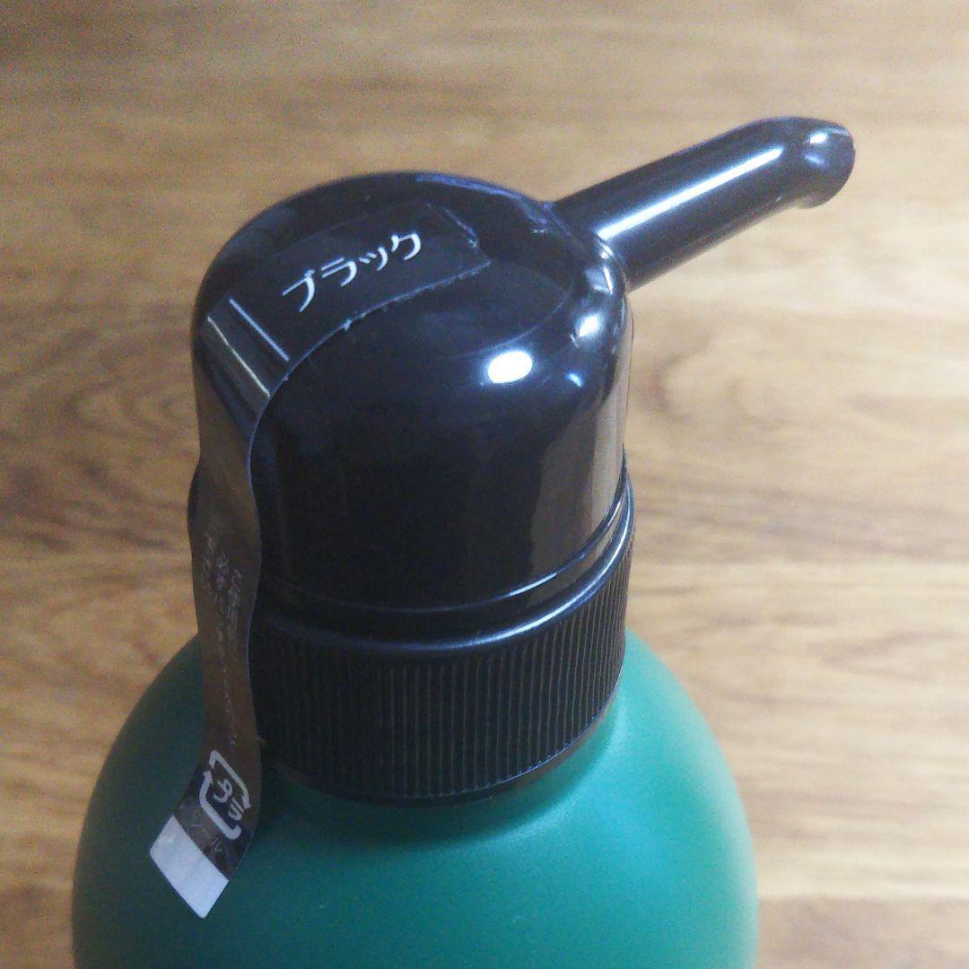 利尻カラーシャンプー 500ml ブラック 2本セット ダークブラウン 利尻