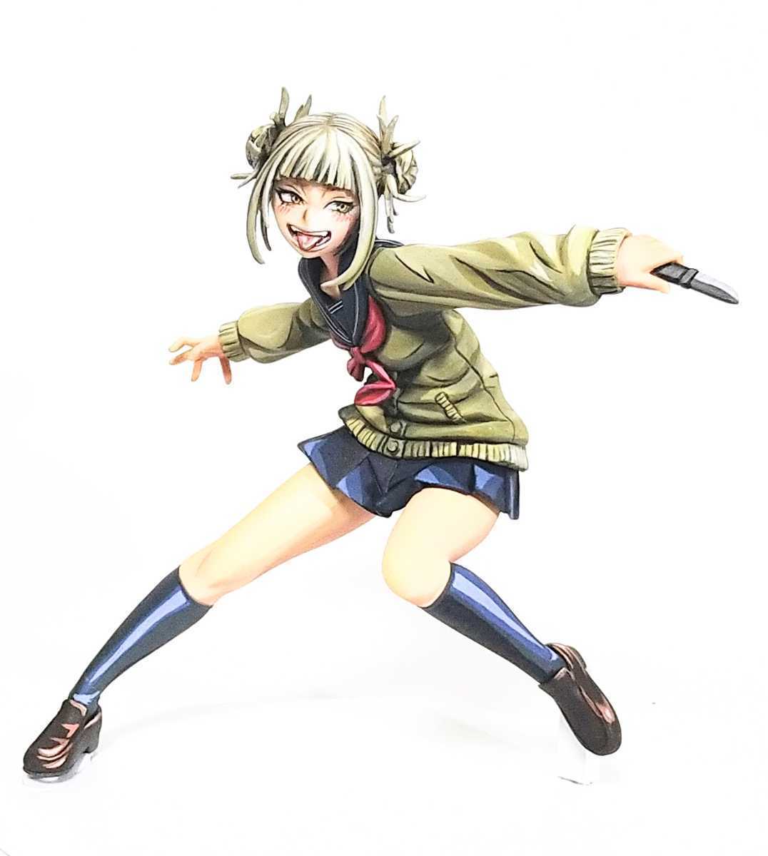 トガ ヒミコ イラスト風二次元彩色 リペイント ベロ追加 スカート