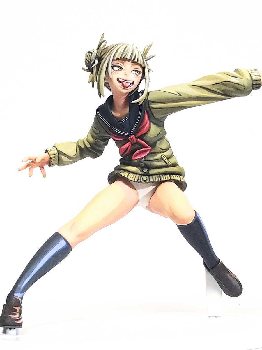 トガ ヒミコ イラスト風二次元彩色 リペイント ベロ追加 スカート