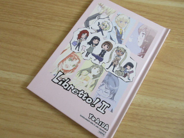2J1-4『GUNSLINGER GIRL ガンスリンガーガール 全15巻セット Libretto 