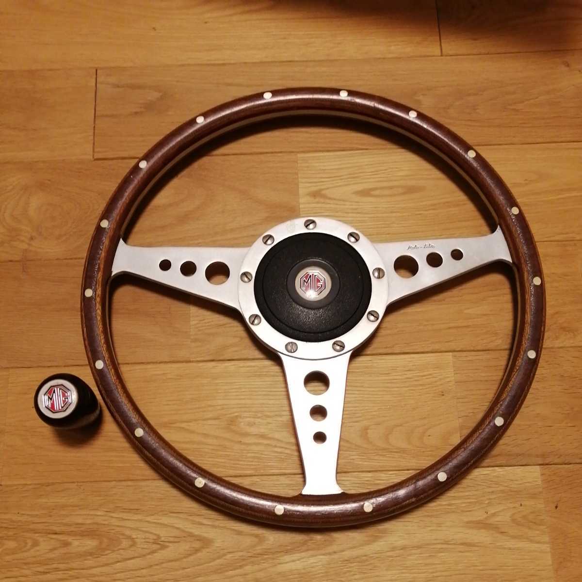 モトリタ ウッドステアリング MG ウッドシフトノブ セット 数十年前に