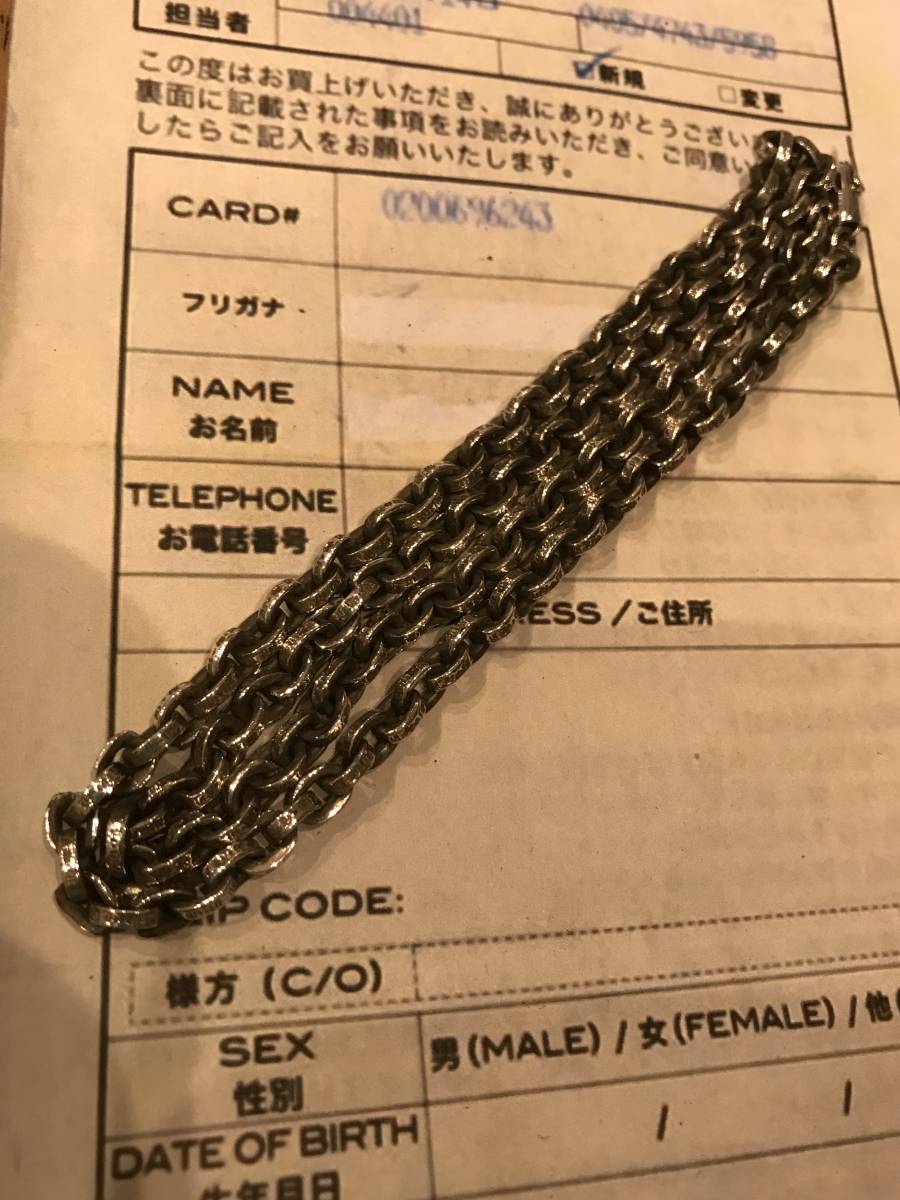 CHROME HEARTS CHプラスチャームロールチェーンセット クロムハーツ