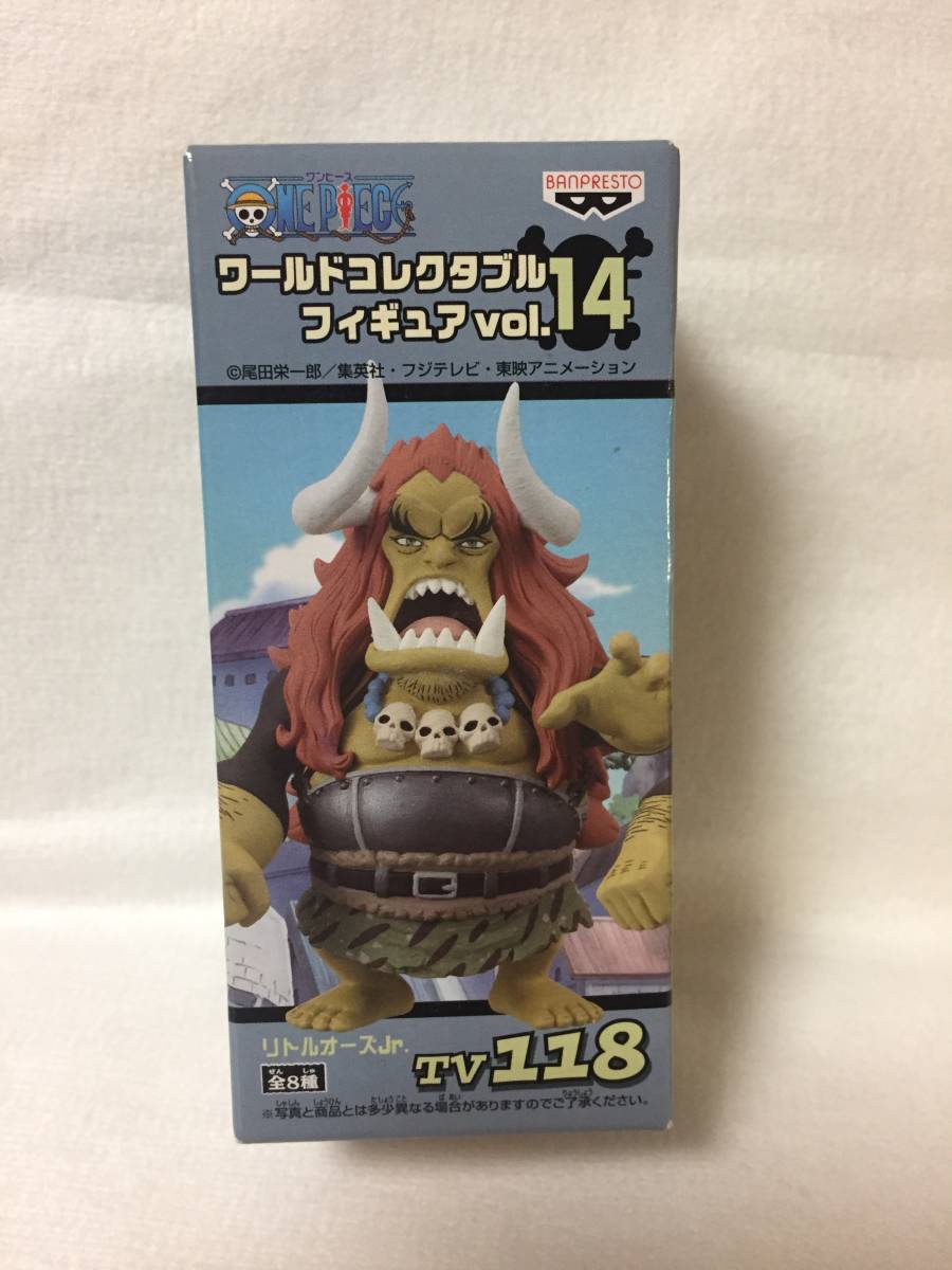 リトルオーズjr ワンピース ワールドコレクタブルフィギュア Vol 14 One Piece 売買されたオークション情報 Yahooの商品情報をアーカイブ公開 オークファン Aucfan Com