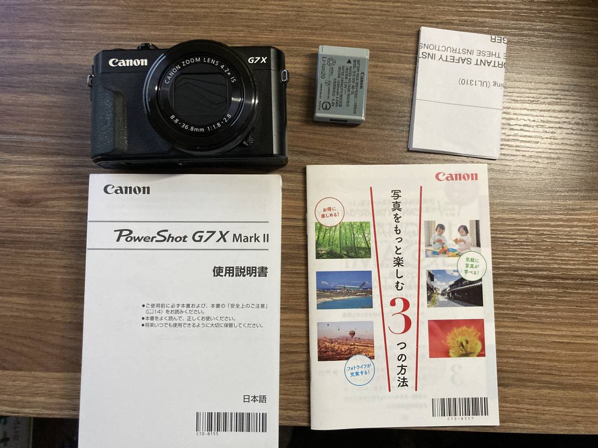 G7 PowerShot X Mark Canon III Digital Camera G7X with - II 