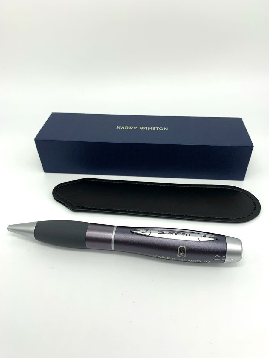 タイムセール】HARRY WINSTON ノベルティ ボールペン 専用箱付き