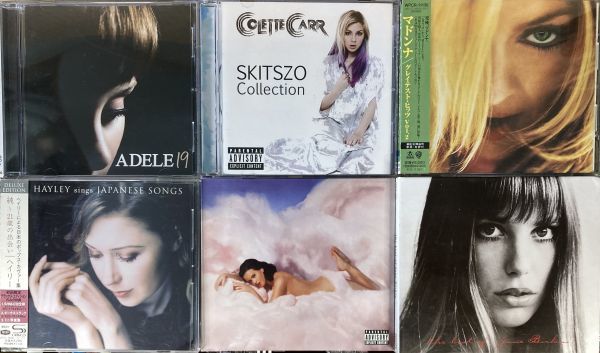 洋楽 CD 女性アーティスト 女性アーティスト全般 まとめ売り まとめて