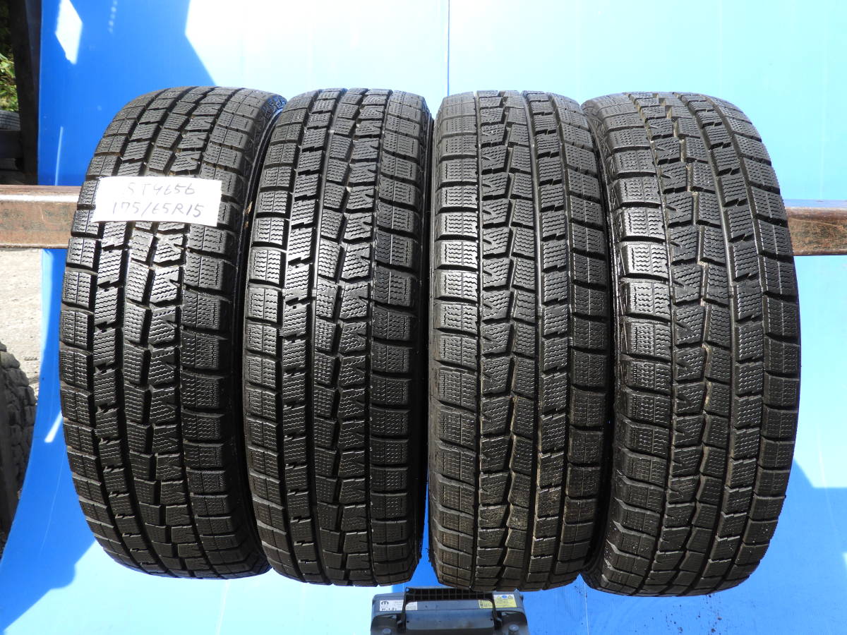 ☆スタッドレス☆バリ山！送料無料！DUNLOP ウィンターマックス WM01 