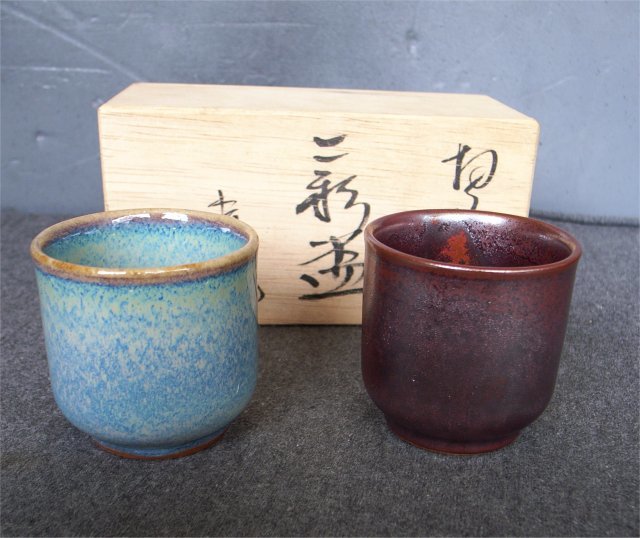 李朝 茶碗 李朝時代 鎹直し 江戸時代 高麗青磁 高麗 白磁 青磁 古美術 骨董 GE】E1685【東海コレクター所蔵品】時代 李朝白磁茶碗 /朝鮮古陶磁