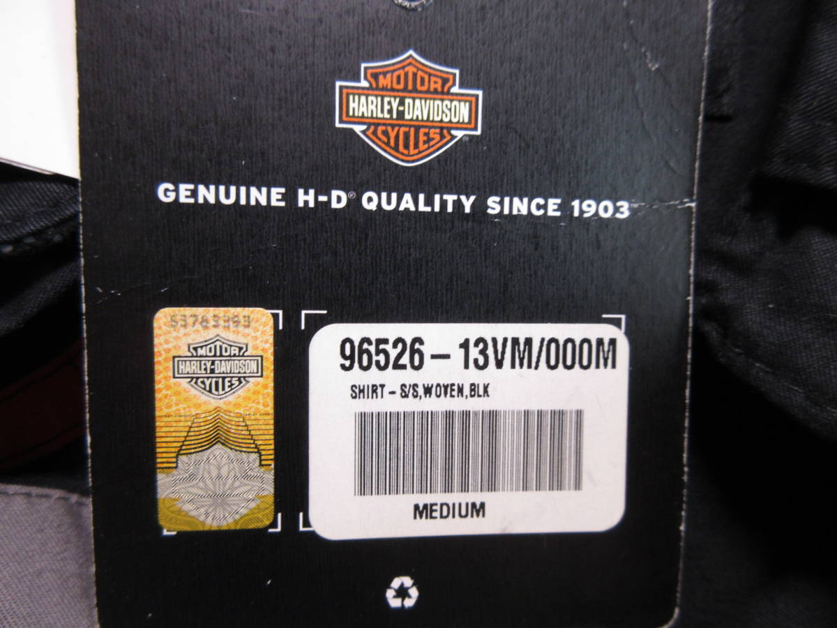 送料無料 ほぼ新品 Harley-Davidson シャツ US M 2016購入 ハーレーダビッドソンレーシングシャツ H-D PERFORMANCE スクリーミングイーグル 古着 Davidson Harley T-Shirt Vintage Online