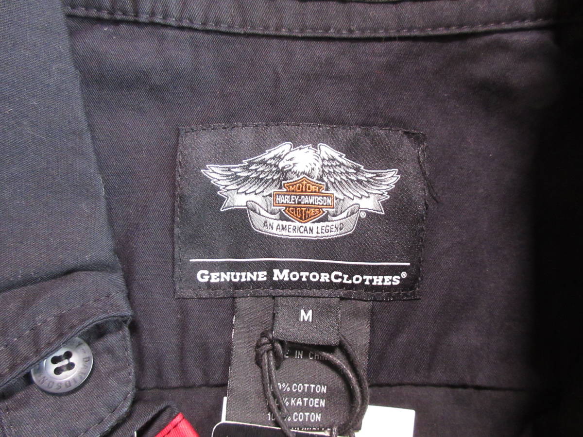 送料無料 ほぼ新品 Harley-Davidson シャツ US M 2016購入 ハーレーダビッドソンレーシングシャツ H-D PERFORMANCE スクリーミングイーグル 古着 Davidson Harley T-Shirt Vintage Online
