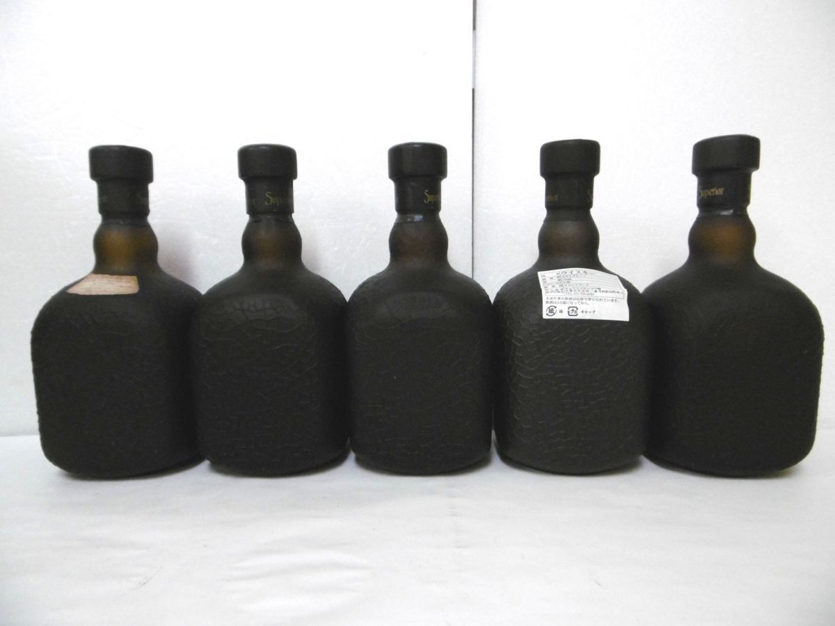 古酒 未開栓 5本セット Old Parr Superior オールドパー スペリオール