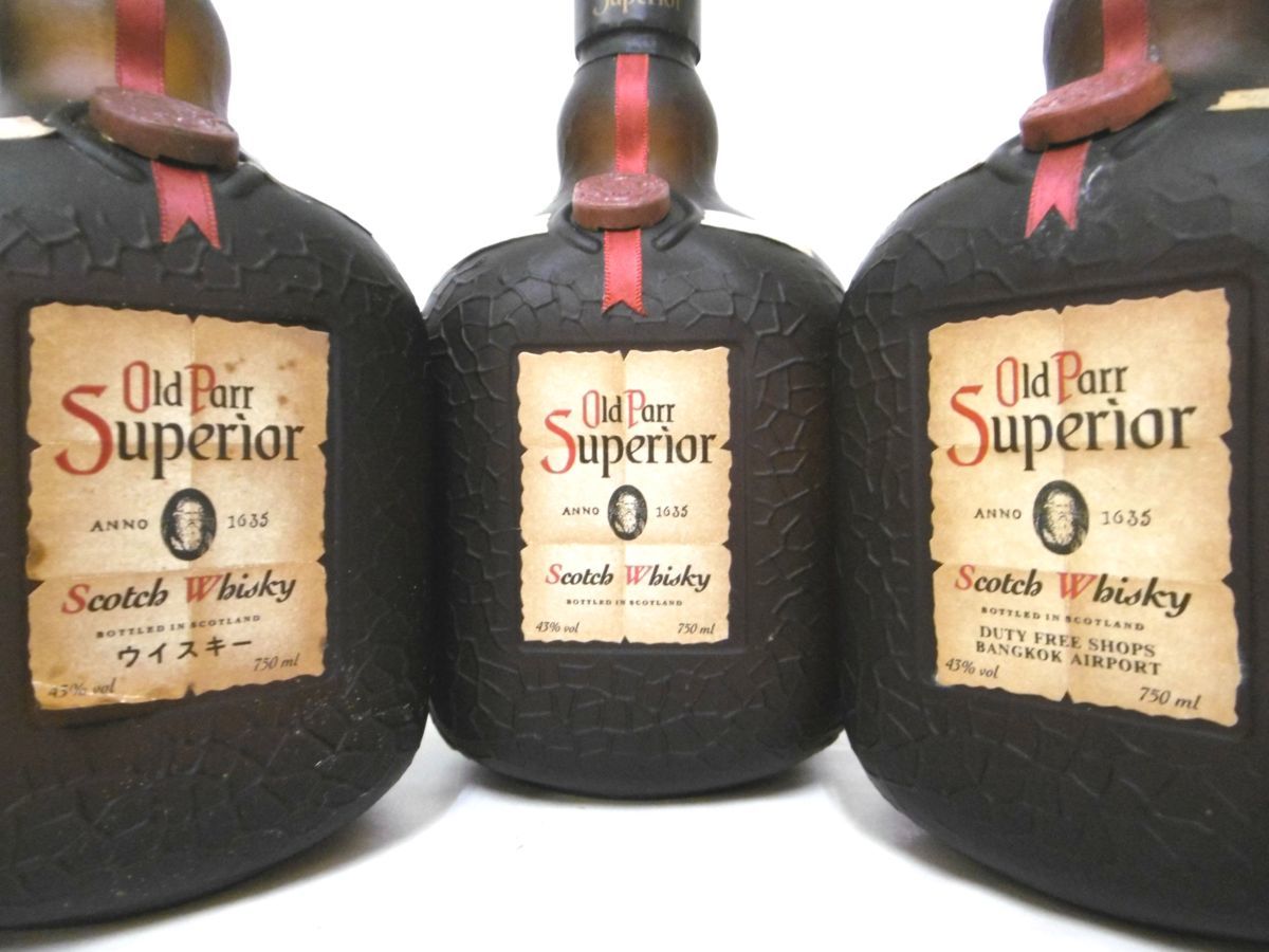 古酒 未開栓 5本セット Old Parr Superior オールドパー スペリオール