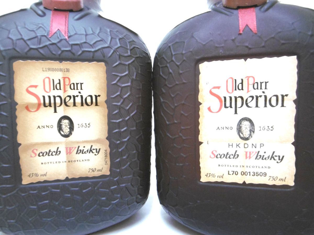 古酒 未開栓 5本セット Old Parr Superior オールドパー スペリオール