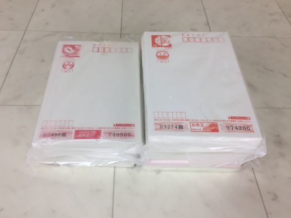 50円 郵便はがき まとめ売り｜Yahoo!フリマ（旧PayPay 52円×6枚 ×20枚