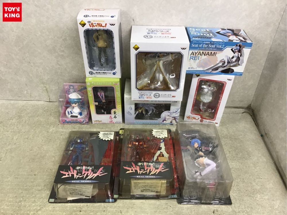 1円～ REFLECT 山下しゅんやオリジナル のんのん / レジン のんのん