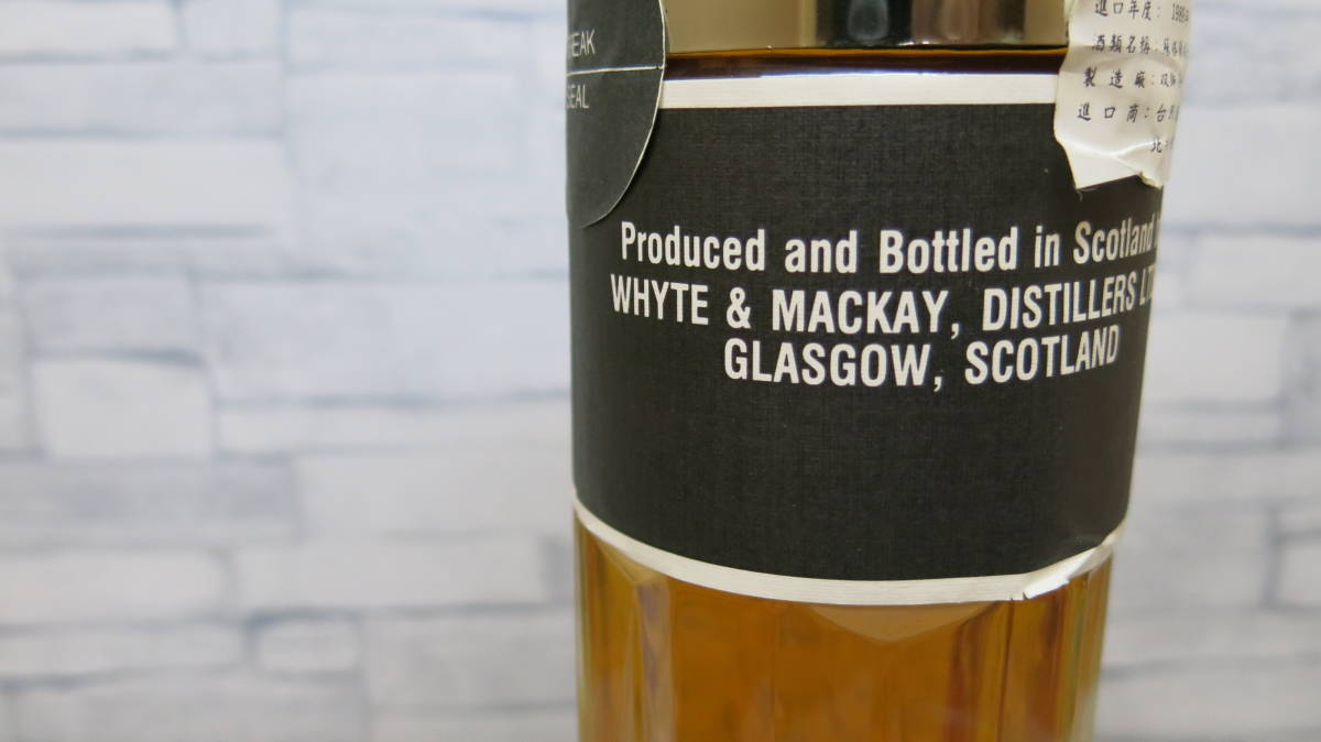 ☆GOL☆ GLENLIVET TOMINTOUL トミントール 8年 グレンリベット 1989年 
