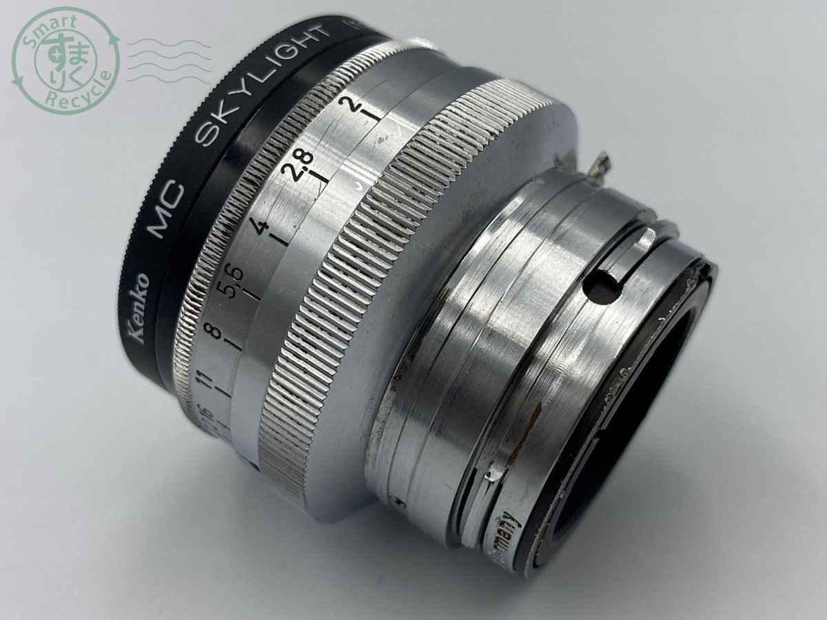 あい NoTax 19個 This Old Lens: Contax G Zeiss Biogon 28mm f⁄2.8 – Eric L. Woods