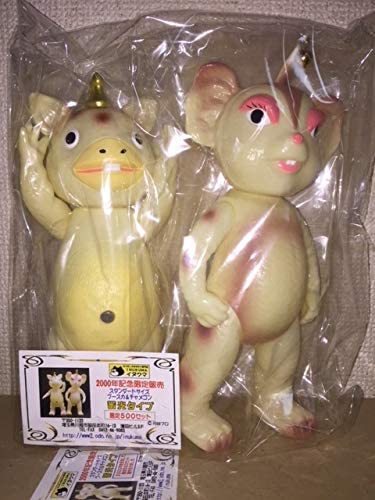 イヌクマ 500セット限定 快獣ブースカ 2000年記念限定 スタンダード 