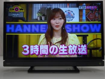 No1072☆TOSHIBA★32型 REGZA LED/USB/外付けHDD/テレビ17年★32V31