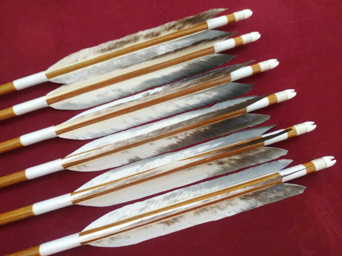 治大正六年十二月吉祥『石津重貞』銘 B729弓道竹弓 時代弓道具 二寸伸 
