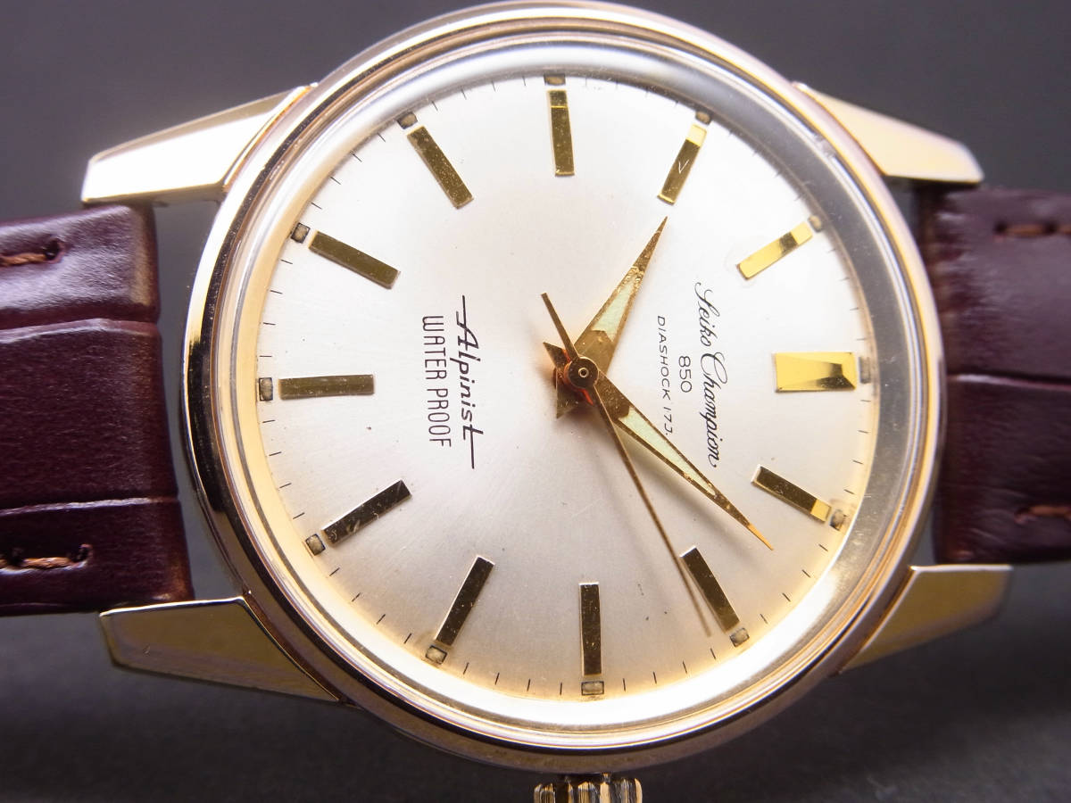 セイコー チャンピオン 0 アルピニスト チャンピオン850 17石 SEIKO