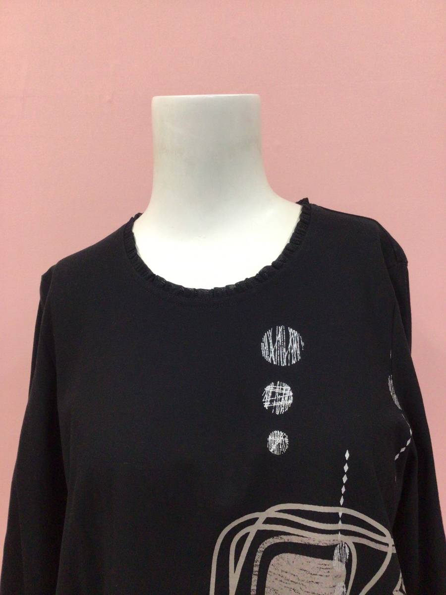 馬里邑 マリムラ Coco de Mer コットン100%ラインストーン付チュニック 