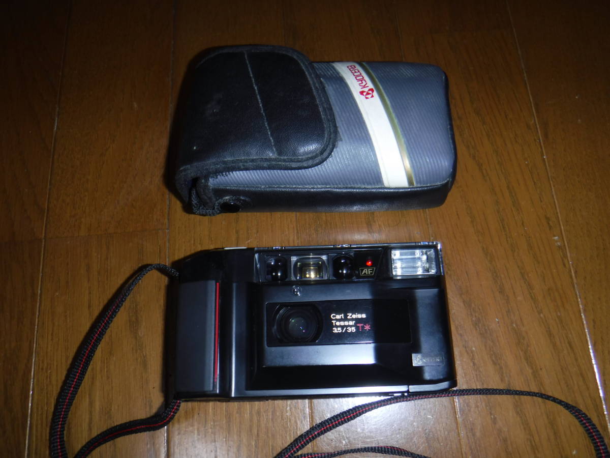 KYOCERA 京セラ TD Carl Zeissレンズ | SONNENSTUDIO-DITHMARSCHEN.DE