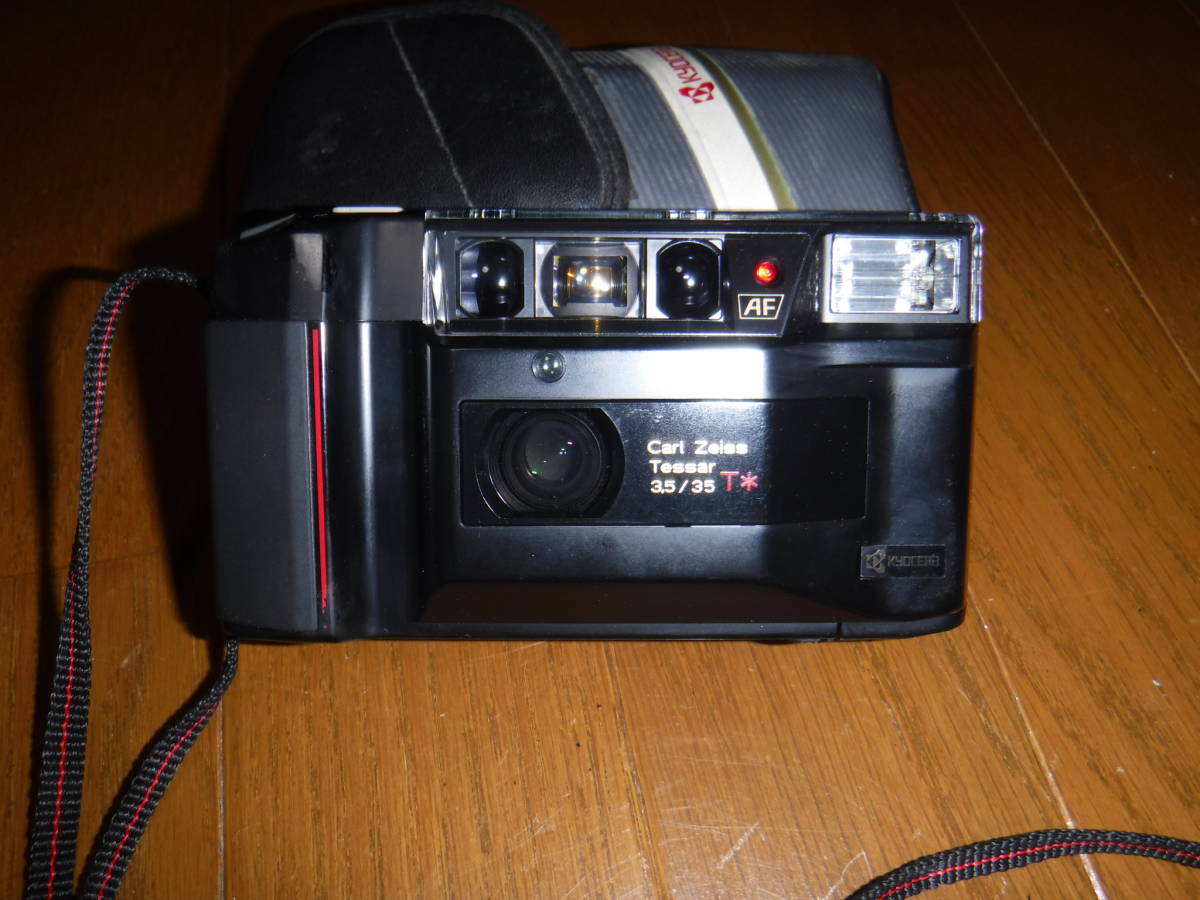 KYOCERA 京セラ TD Carl Zeissレンズ | SONNENSTUDIO-DITHMARSCHEN.DE