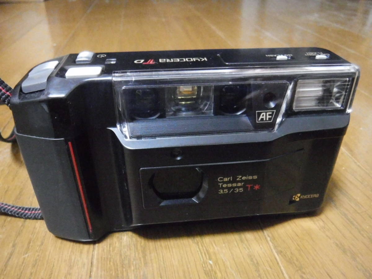 KYOCERA 京セラ TD Carl Zeissレンズ | SONNENSTUDIO-DITHMARSCHEN.DE
