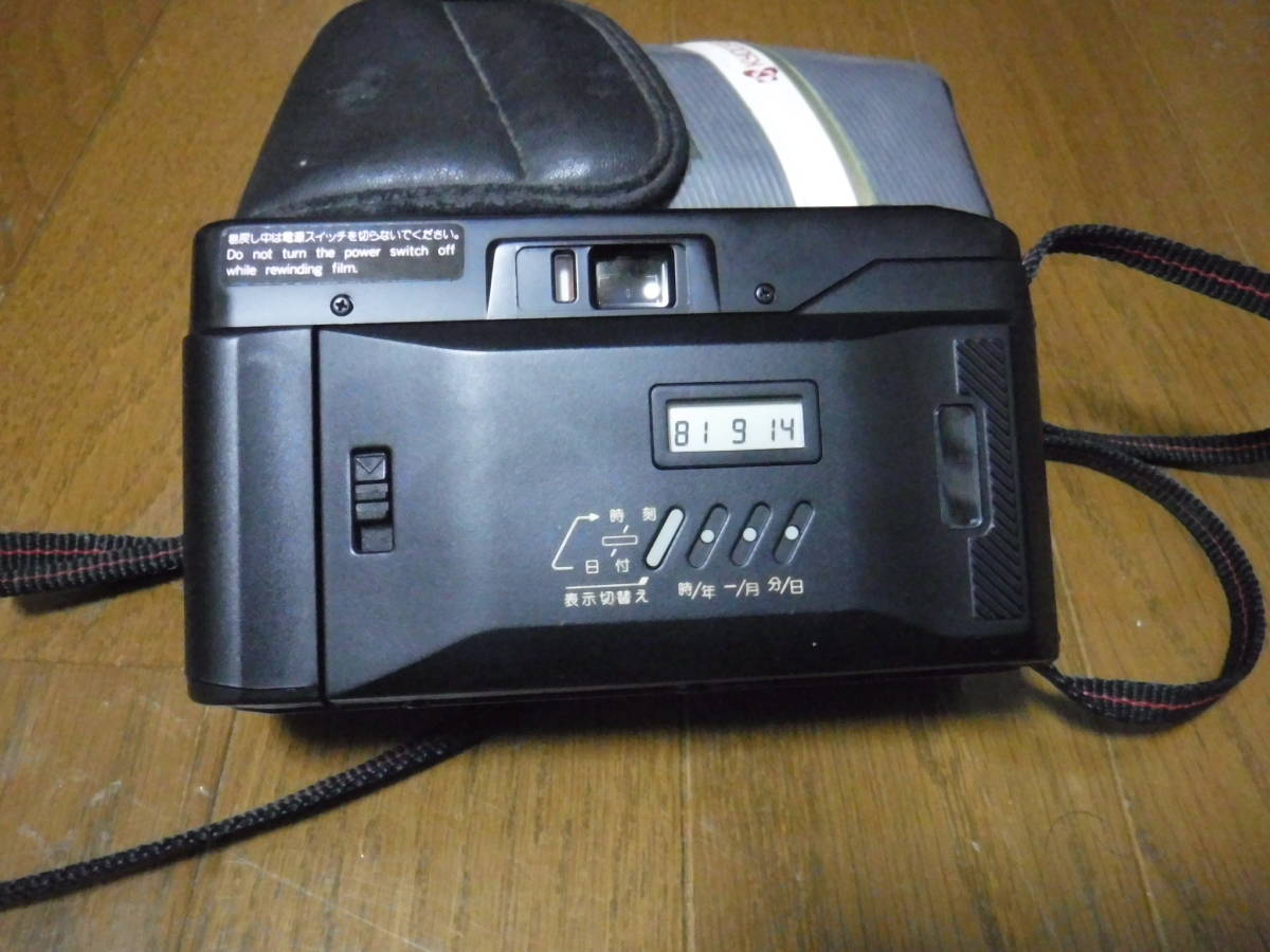 KYOCERA 京セラ TD Carl Zeissレンズ | SONNENSTUDIO-DITHMARSCHEN.DE