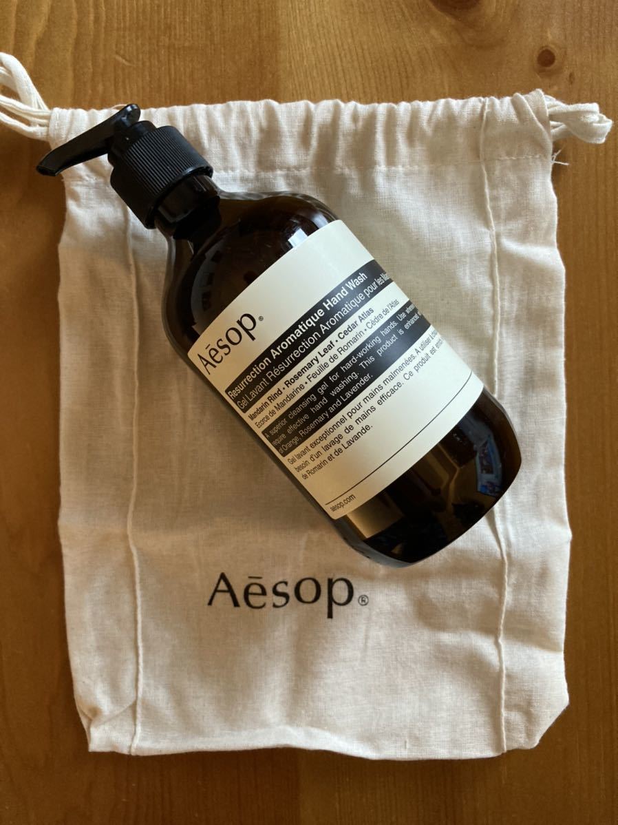 新品未使用 Aesop ハンドウォッシュ 500ml 2本ギフトボックス入り 未