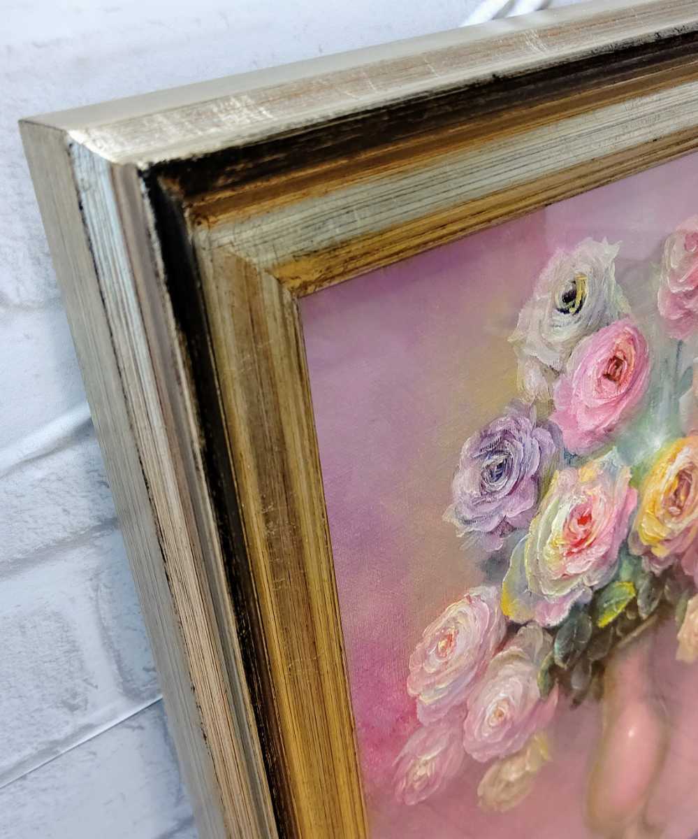 薔薇 油彩 絵画 静物画 - 肉筆 美術品 インテリア 額縁 公式 中島敏春