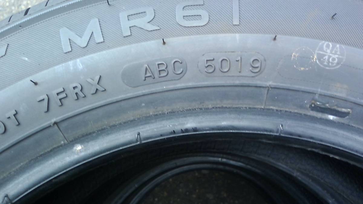 MR61 MARQUIS CST - 155⁄65R13 マーキス | 2022年製 Marquis 夏タイヤ