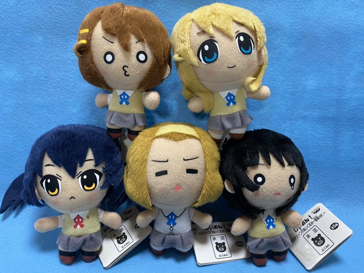けいおん ボールチェーン付ぬいぐるみ 夏服ver 全5種 けいおん 売買されたオークション情報 Yahooの商品情報をアーカイブ公開 オークファン Aucfan Com